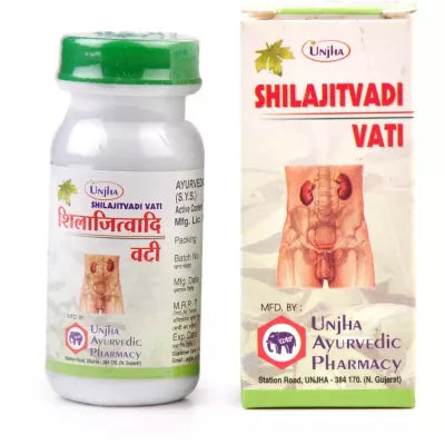 Unjha Shilajeetwadi Vati (Ordinary)