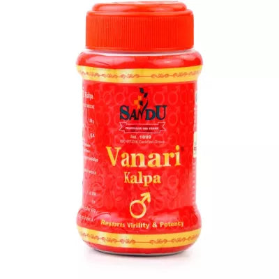 Sandu Vanari Kalpa