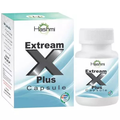 Hashmi Extream -X Plus Capsule (Bigger, Harder 7 Stronger)