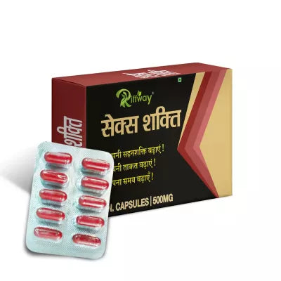 Riffway Sex Shakti