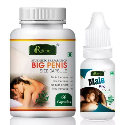 Riffway Big Penis Size Male Pro Oil AYUSH Upchar