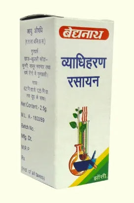 Baidyanath Vayadhiharan Rasayan
