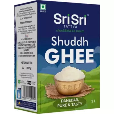 Sri Sri Tattva Shuddh Ghee