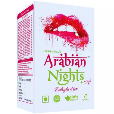 Pakiza Unani Arabian Nights Prash