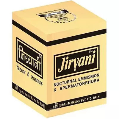 Rex Jiryani Big