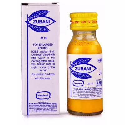 Hamdard Zubani