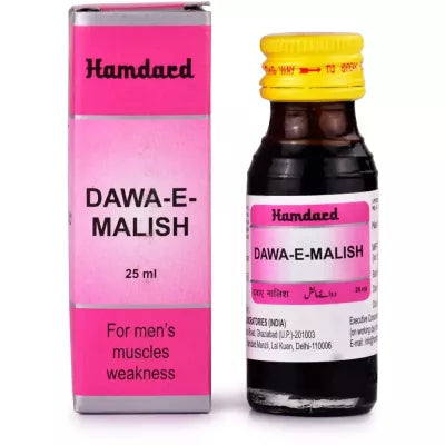Hamdard Dawa E Malish