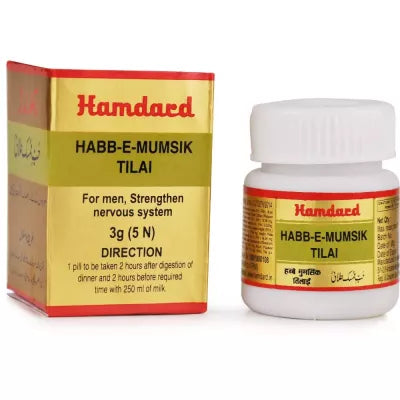 Hamdard Habbe Mumsik Tilai