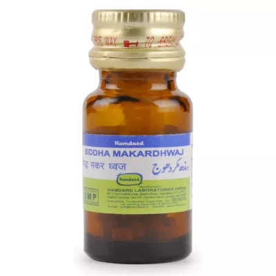 Hamdard Siddha Makardhwaj