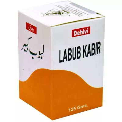 Dehlvi Labub Kabir