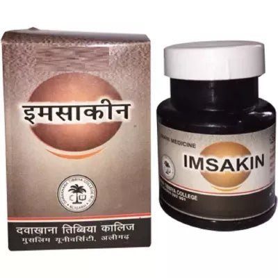 Dawakhana Tibbiya Imsakin