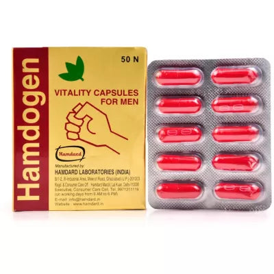 Hamdard Hamdogen Capsules