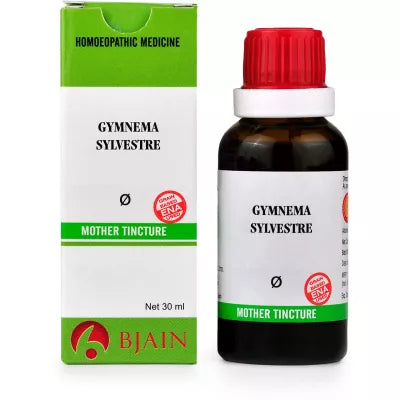BJain Gymnema Sylvestre AYUSH Upchar