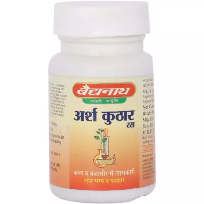 Baidyanath Arsha Kuthar Ras