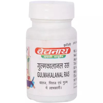 Baidyanath Gulmakalanal Ras