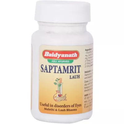 Baidyanath Saptamrit Lauh