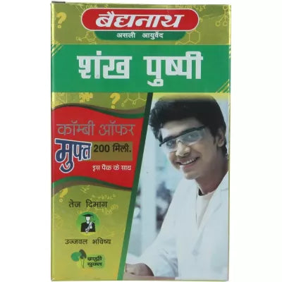 Baidyanath Shankha Pushpi Syrup