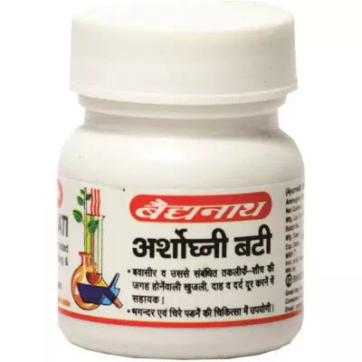 Baidyanath (Nagpur) Arshoghani Bati
