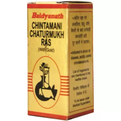 Baidyanath (Nagpur) Chintamani Chaturmukh Ras With Gold