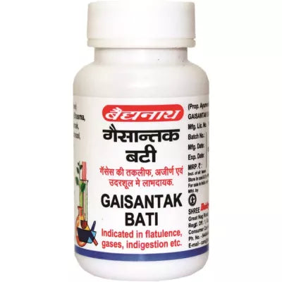 Baidyanath (Nagpur) Gaisantak Bati