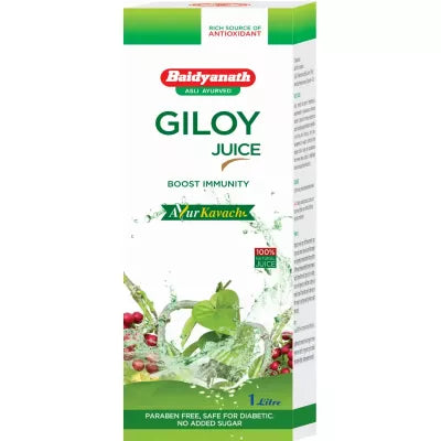 Baidyanath (Nagpur) Giloy Juice
