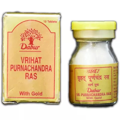 Dabur Vrihat Purnachandra Ras With Gold