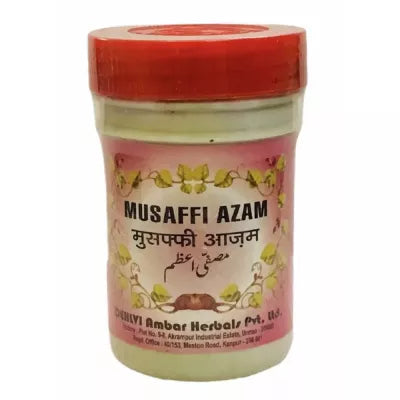 Dehlvi Ambar Musaffi Azam