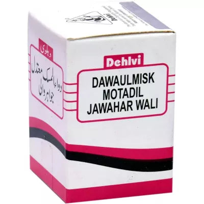 Dehlvi Dawaul Misk Motadil Jawaharwali