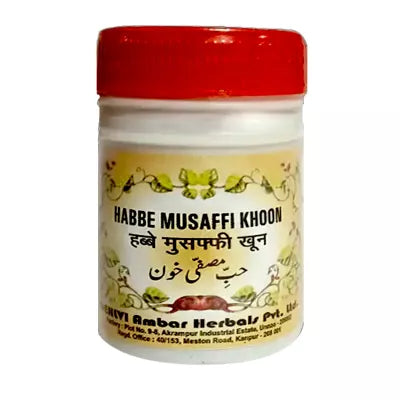 Dehlvi Habbe Musaffi Khoon