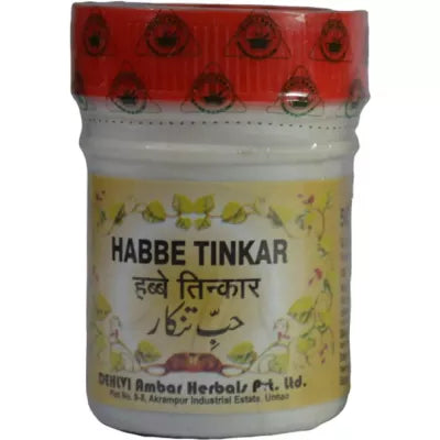 Dehlvi Habbe Tinkar