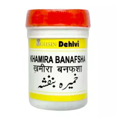 Dehlvi Khamira Banafsha