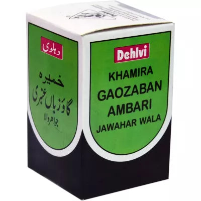 Dehlvi Khamira Gawzaban Ambari Jawaharwala