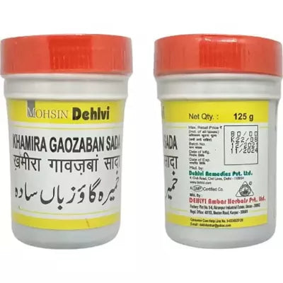 Dehlvi Khamira Gawzaban Sada