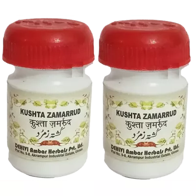 Dehlvi Kushta Zamarrud