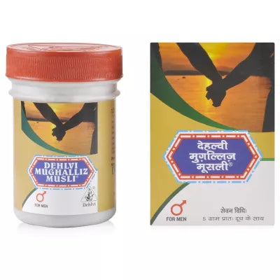 Dehlvi Mughalliz Musli