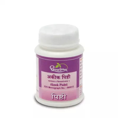 Dhootapapeshwar Akeek Pishti