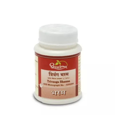 Dhootapapeshwar Trivang Bhasma AYUSH Upchar