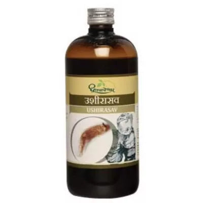 Dhootapapeshwar Ushirasav