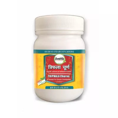 Guapha Ayurveda Triphala Churna