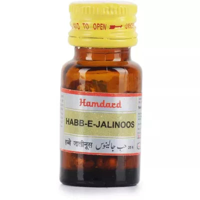 Hamdard Habbe Jalinus