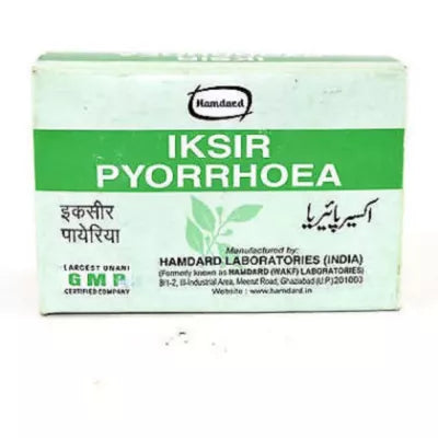 Hamdard Iksir Pyorrhoea Box