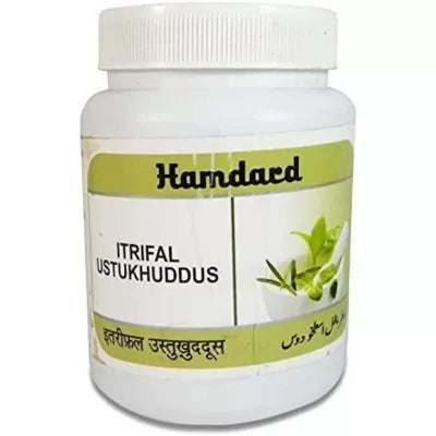 Hamdard Itrifal Ustukhuddus