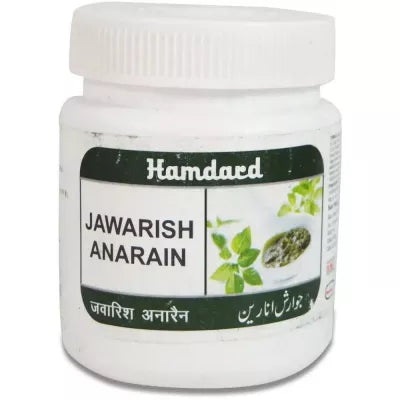 Hamdard Jawarish Anarain