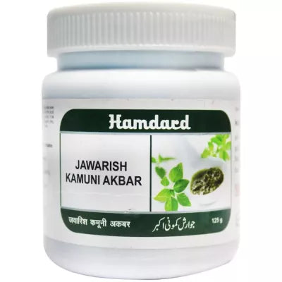 Hamdard Jawarish Kamooni Akbar