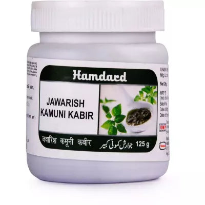 Hamdard Jawarish Kamooni Kabir