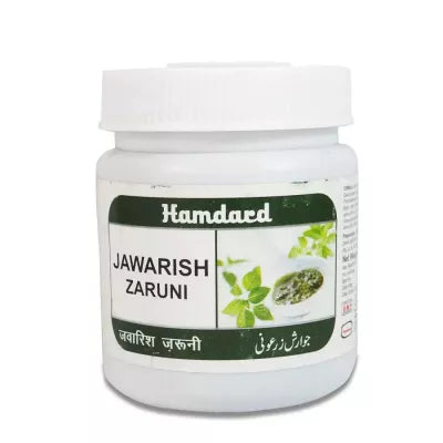 Hamdard Jawarish Zaruni