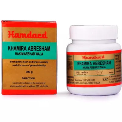 Hamdard Khamira Abresham Hakim Arshad Wala