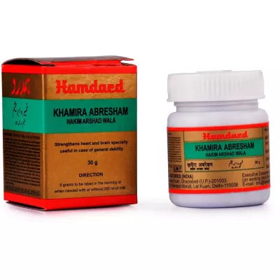 Hamdard Khamira Abresham Hakim Arshad Wala