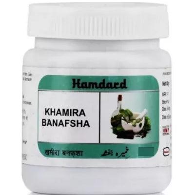 Hamdard Khamira Banafsha