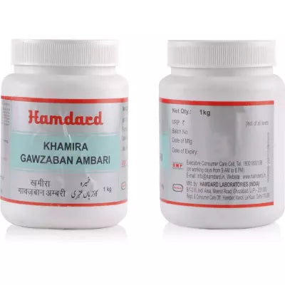 Hamdard Khamira Gawzaban Ambari